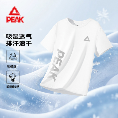 匹克童装男童短袖t恤夏季