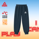 男童裤 运动裤 子春装 匹克童装 2026新款 儿童薄款 初中生校园卫裤 黑色