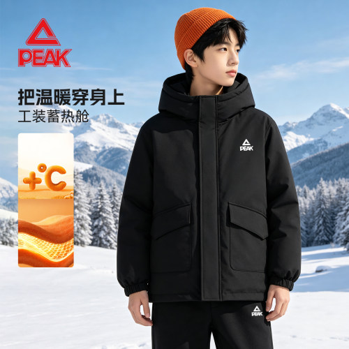 匹克童装儿童棉服男童冬季