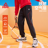 儿童裤 子男童早秋2026新款 中大童运动裤 匹克童装 黑色春秋男孩卫裤