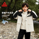 2026新款 匹克童装 男童三合一冲锋衣春装 儿童外套户外服防水青少年