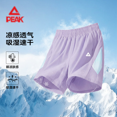 匹克童装女童短裤速干运动裤