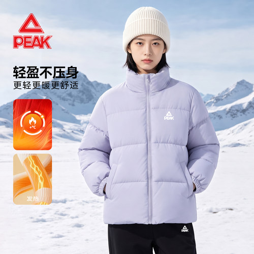 匹克童装女童棉服冬季