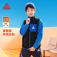匹克童装 男童马甲秋冬款 校服神器儿童加绒上衣保暖女童摇粒绒背心