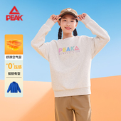 女童长袖 t恤秋装 2026新款 匹克童装 儿童打底衫 上衣春秋中大童卫衣