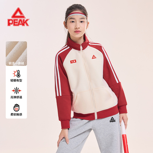 匹克童装儿童加绒外套女童冬季训练服保暖初中生校服女童运动开衫