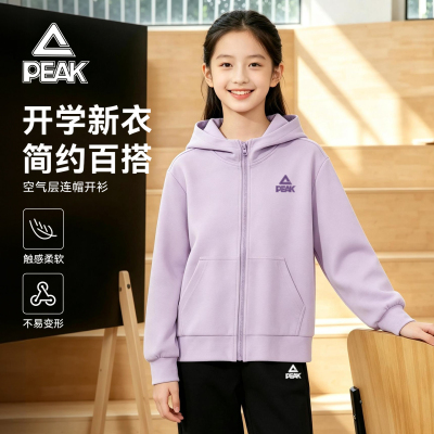 匹克童装女童外套秋装薄款