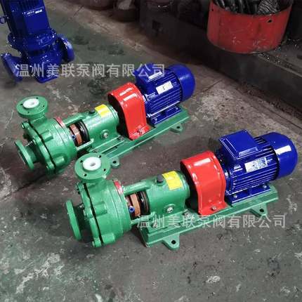 50UHB-ZK-12-40/5.5kW-2砂浆泵耐磨耐腐蚀砂浆泵