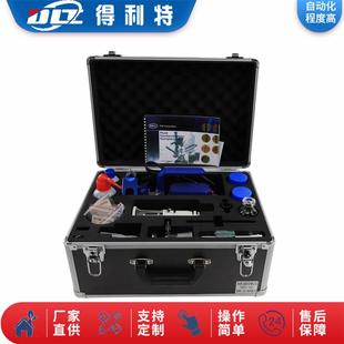 油液污染度检测仪颗粒计数器颗粒度测定仪 T432NAS1638便携式