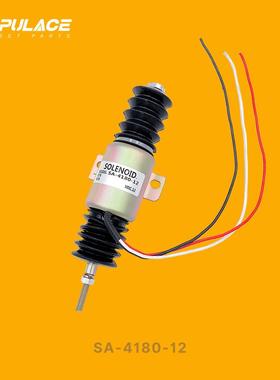 熄火电磁阀熄火开关康明斯SA-4180-12SA-5189-12TCU14931