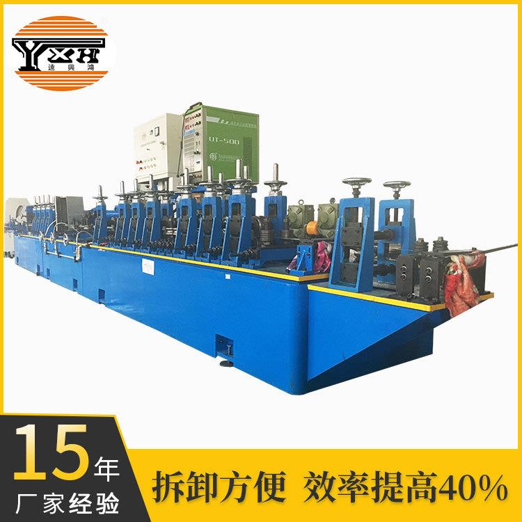 不锈钢制管机钢管制管机组易操作制管过程易维护稳定性强