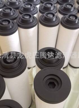 341500-0000大路通V0100真空泵油雾分离器排气滤芯厂家发货