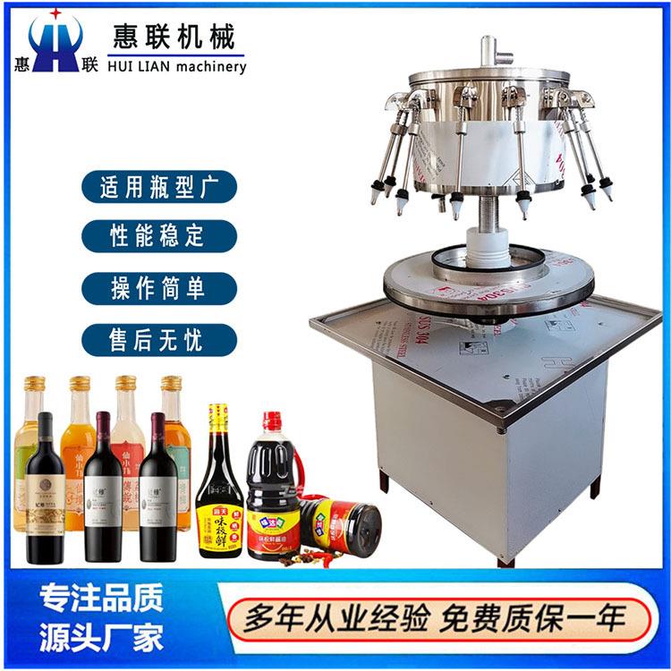 半自动虹吸式灌装机果酒玻璃水酱油醋装瓶设备