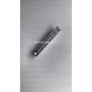 7003塑料浮子流量计气体液体流量计仿deyer 7002