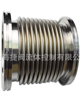 ISO63304不锈钢真空波纹管ISO80/100真空波纹管真空软管柔性