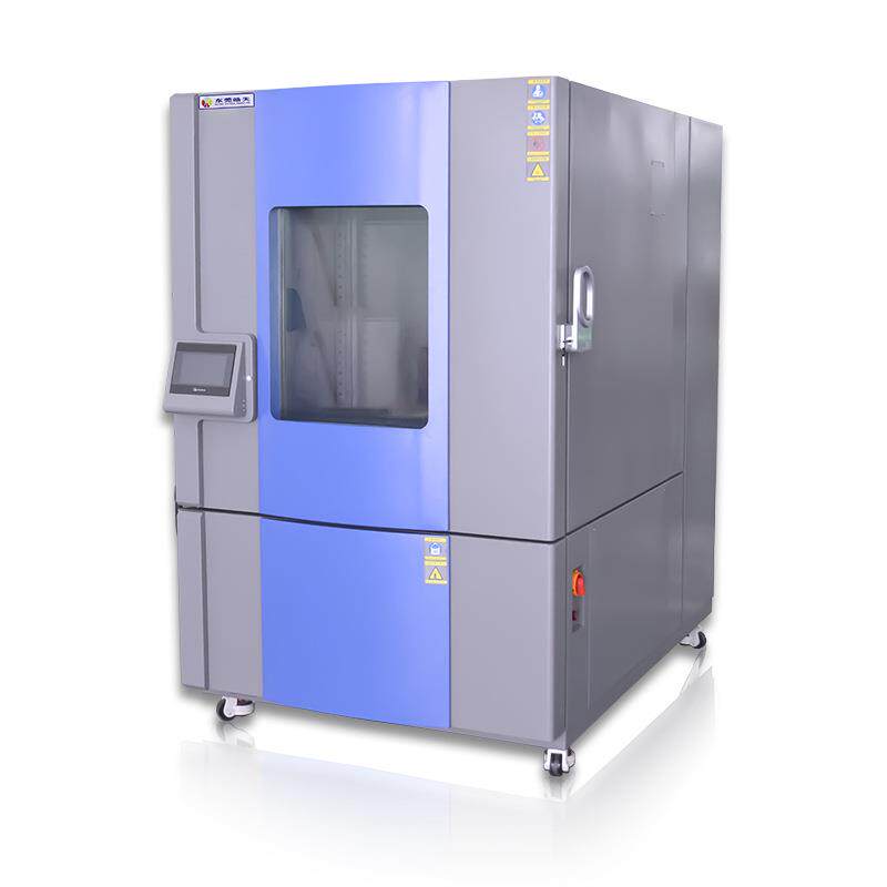 环境设备恒温恒湿试验箱新款工业能源学校生产编程测试高低温箱