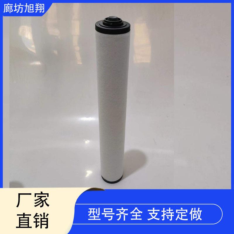 鲍斯单级油封式旋片真空泵SRV300B油雾分离器排气滤芯