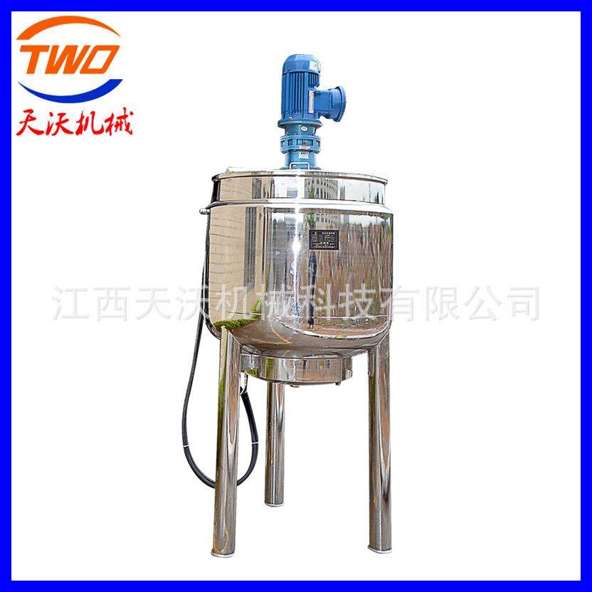 江西天沃不锈钢电加热液体搅拌罐乳化搅拌一体机双轴搅拌罐,清洗/食品/商业设备,其他食品加工设备,淘宝优惠券,粉丝福利购,淘宝优惠卷