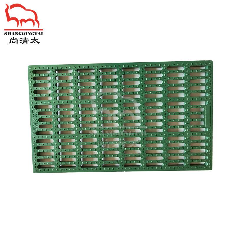 牛用漏粪板BMC复合材料地板犊牛栏铺设漏粪地板畜牧养殖设备