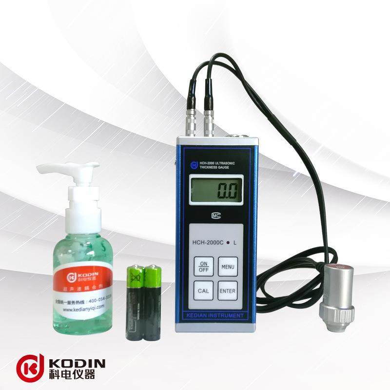 HCH-2000C钢板PE管道螺旋管冷轧钢板手持便携式超声波测厚仪,工业油品/胶粘/化学/实验室用品,其他实验室设备,淘宝优惠券,粉丝福利购,淘宝优惠卷