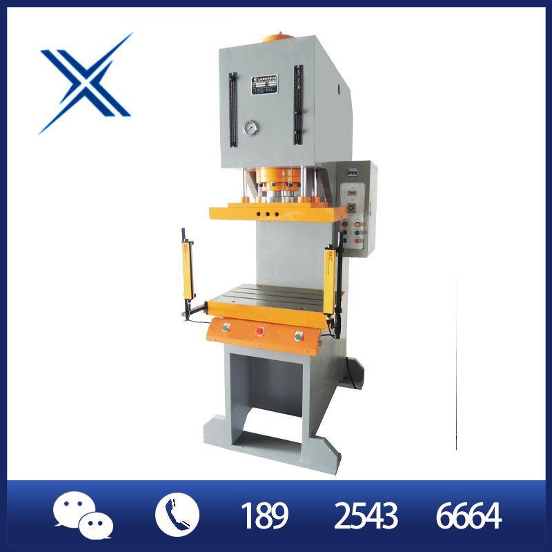 压力机20t生产厂家现货直供弓形单臂冲压模具整形下料折弯液压机