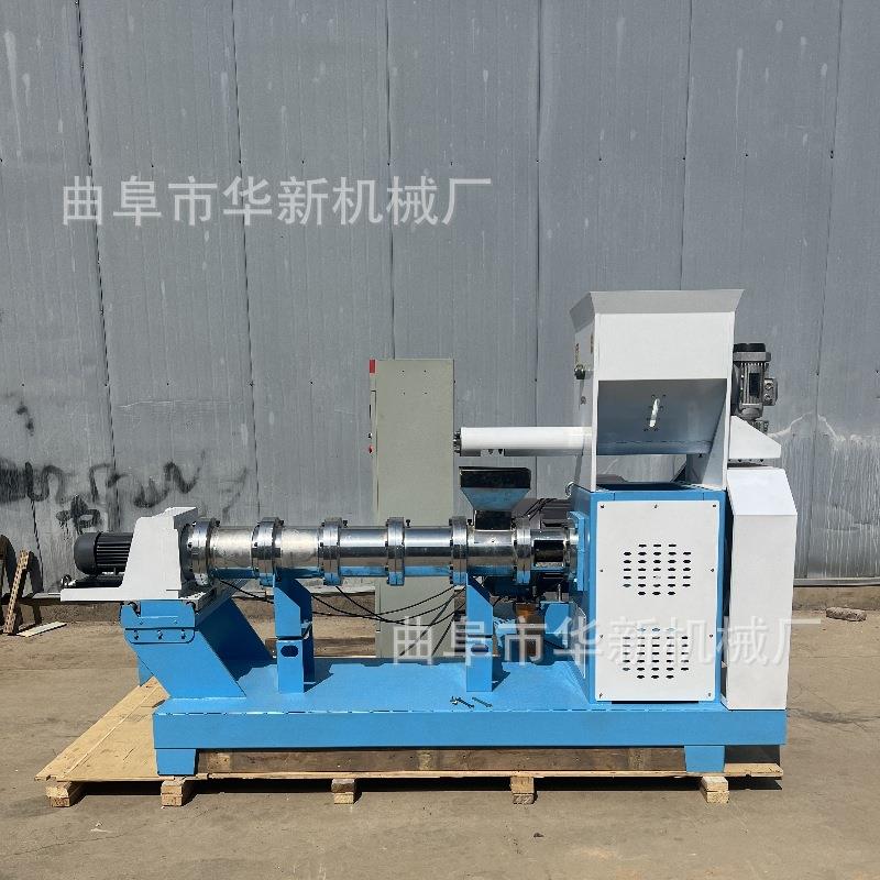 多功能膨化机水产颗粒制作设备狗粮猫粮宠物饲料机鱼虾蟹漂浮