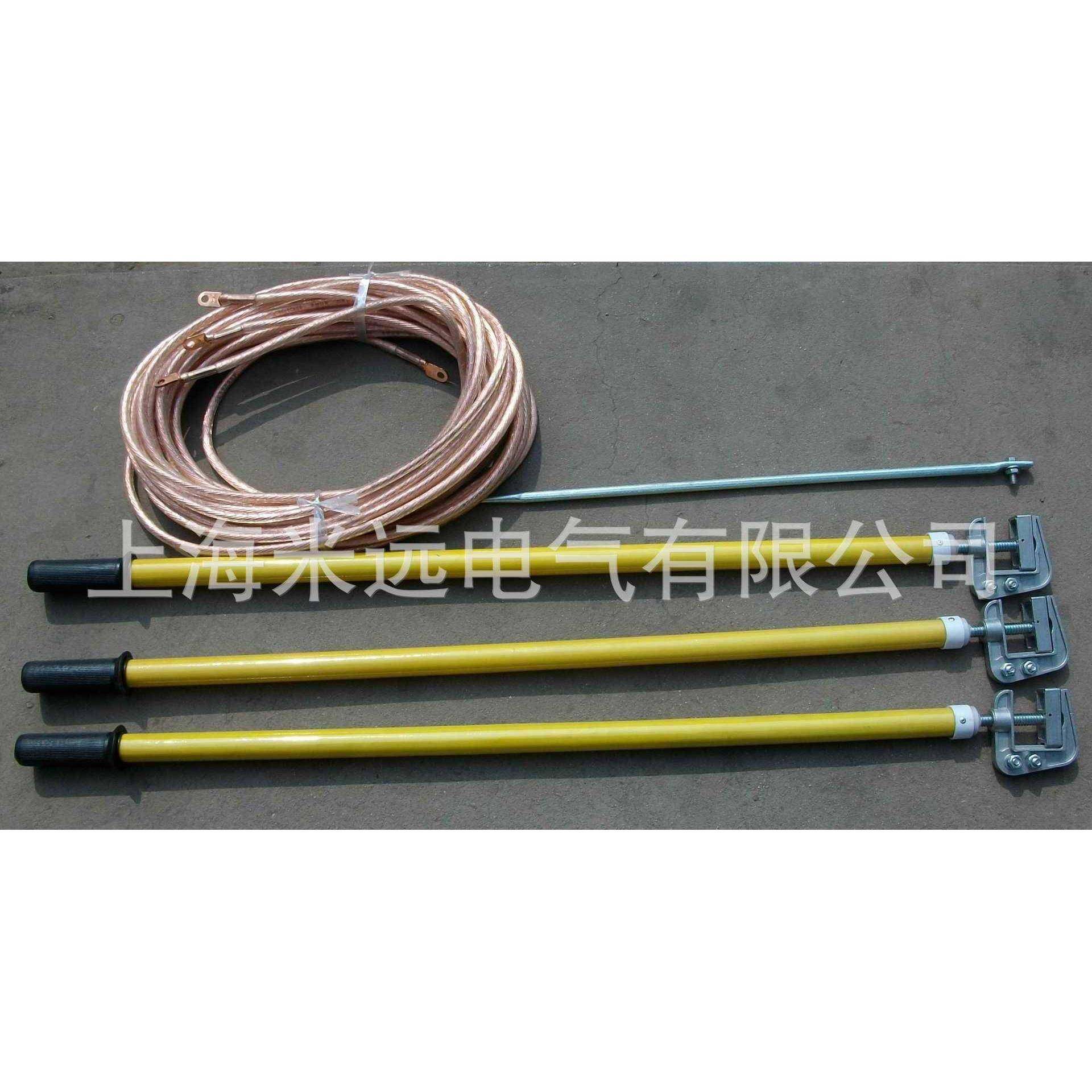 XJ-10KV短路接地线，圆口螺旋压紧式短路接地线，接地线,工业油品/胶粘/化学/实验室用品,其他实验室设备,淘宝优惠券,粉丝福利购,淘宝优惠卷