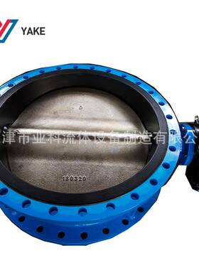 DN2000球墨铸铁大口径法兰衬胶蜗轮蝶阀D341X-16Q