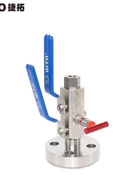 SBB双球排放阀门3/4”RJ1500LB不锈钢316高压法兰球阀