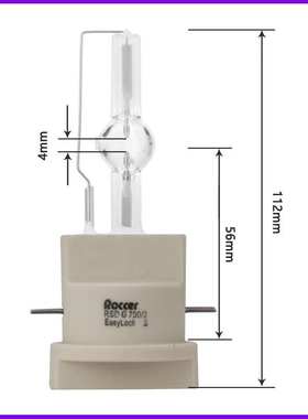 MSR 700w Gold Fastfit 单端镝灯泡 金卤灯 HTI 700W 75 P50