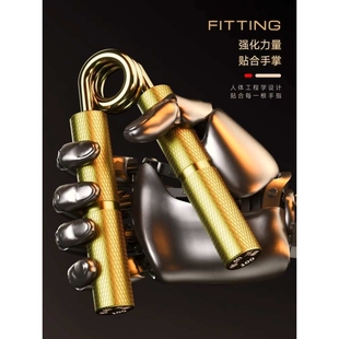 万嘉A型100/150磅专业握力器重型男士高端健身器材金属训练手神器