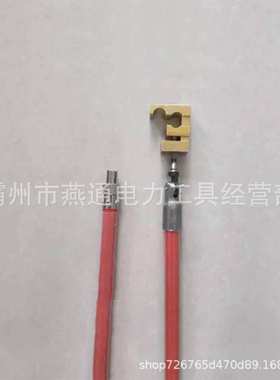 ZF010507绝缘平头锁杆2.5米多用途操作杆10kv高压玻璃钢锁线杆