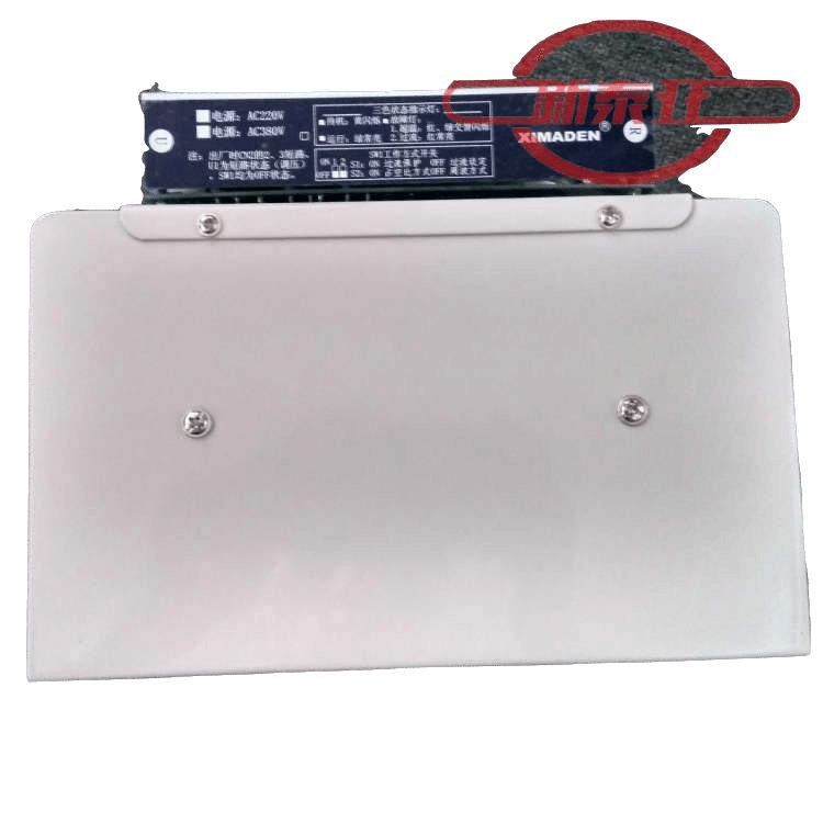 正宗希曼顿XIMADEN功率调整器PAC35P-B160-120-11