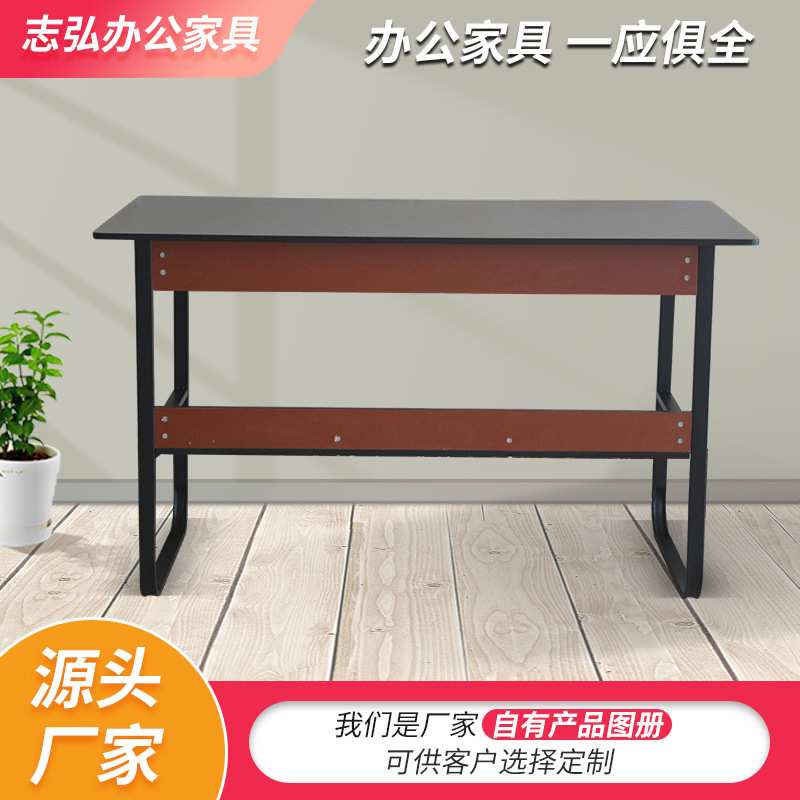 志弘办公家具 现代简约办公桌 职员电脑桌 办公室书桌  源头厂家