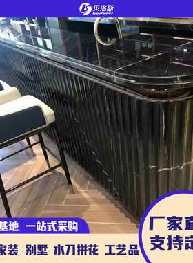 天然灰色大理石黑白根石材底座桌面餐桌踢脚线吧台墙身洗手台岛台