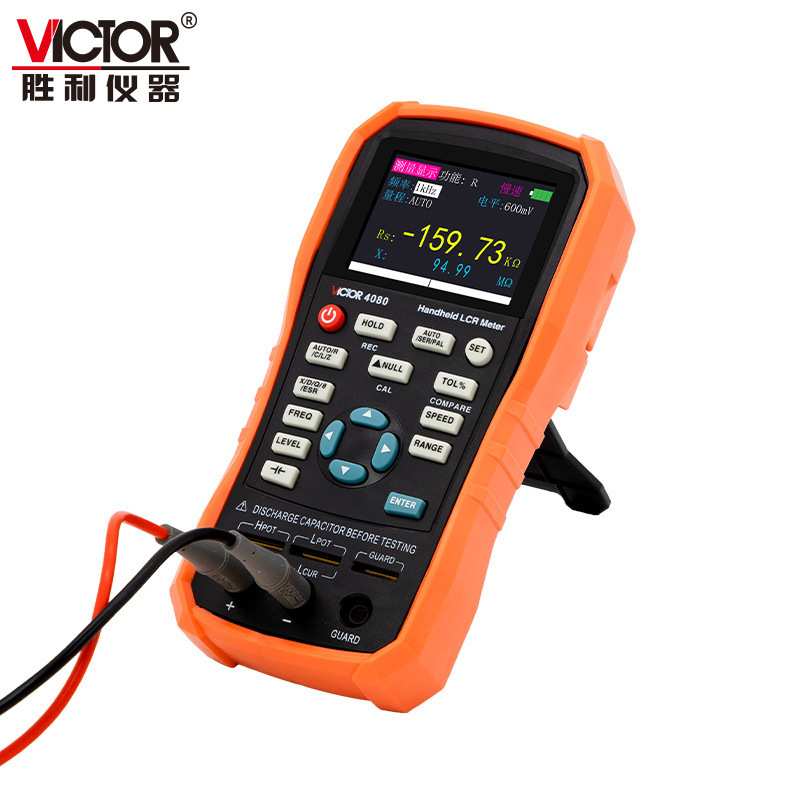 胜利仪器 VC4080/4082便携式手持电桥电容电感电阻仪数字电桥