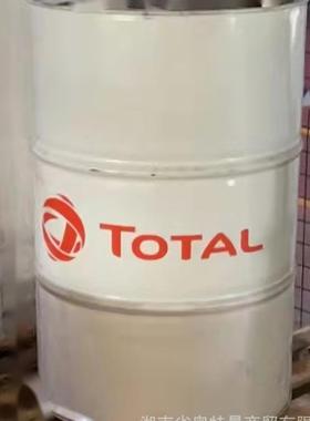 【大量】道达尔A210BA520白油FINAVESTANA80BA100BA180B