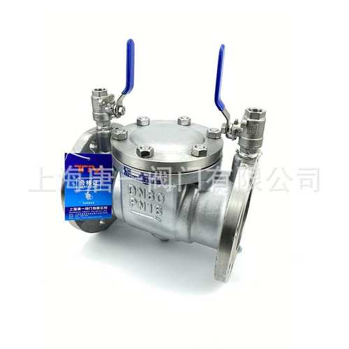 厂家直供DF41W-16P不锈钢倒流防止器 304一体式倒流防止器 旋流