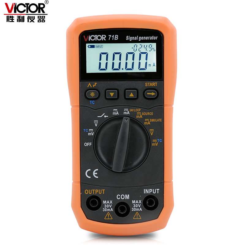 胜利VC71A/VC71B电压电流信号发生器0-10V过程万用表校验仪4-20MA