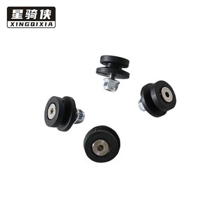 铝合金尾箱安装配件固定压条摩托车边箱快拆卡扣垫片子后备垒德株