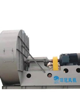 碳钢离心风机 电机IP56防护等级30/37KW/55KW/75KW200KW一级能效