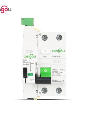 AC型漏电保护断路器自动重合闸漏电重合闸断路器2P 230V 6KA 63A