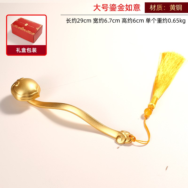 中式铜鎏金如意摆件挂件紫铜如意手把件家居装饰酒柜工艺礼品摆设