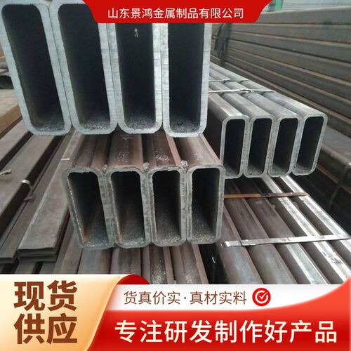 供应无缝方管 EH32船舶用耐高温方管方钢矩形管规格齐全无缝方管