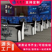 监控操控台工厂监控电视墙机柜监控台监控台操控台调度控制台