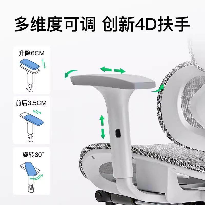 人体工电学椅子护腰脑家用久椅坐可躺椅办公室座电竞人体工学W600,商业/办公家具,办公电脑椅/职员椅,淘宝优惠券,粉丝福利购,淘宝优惠卷