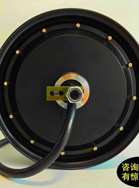 电机152100w2000w000w4000W500W磁0钢瓦片宽钢寸圈粗轴259加长