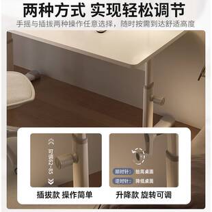 台式电脑桌可升降书桌学生家用学习写字桌子简易出租屋办公工作台