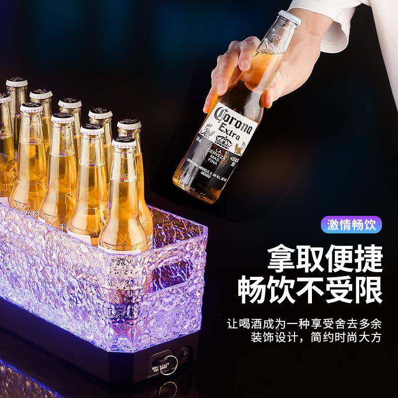 新款啤ELN创意元宝光冰桶酒吧清吧KTV冰酒框高颜值发网红纹鸡尾酒