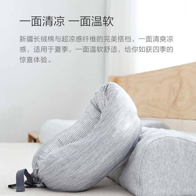 多功能软管U型枕飞机汽车旅行头枕护颈办公室午睡护脖子UG2